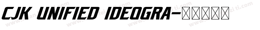 CJK UNIFIED IDEOGRA字体转换